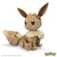Mega Construx Pokémon-Figur: Evoli